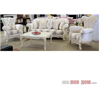 Image 1 of Мебелна фабрика НОВ ДОМ - гр. Ямбол Холова гарнитура Фиеста (9207)
