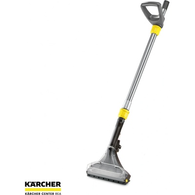 Kärcher 4.130-011.0
