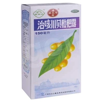 Henan Wanxi WBX6.6 mišpulníkový sirup tinktura 150 ml