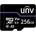 Uniview 256GB TF-256G-T-IN