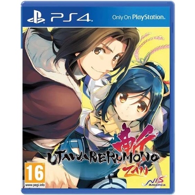 Utawarerumono: Zan (Unmasked Edition)