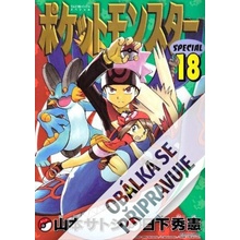 Pokémon 18 - Ruby a Sapphire