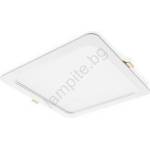 BRILUM LED Лампа за окачен таван ATUEL LED/18W/230V 4000K 17x17 cм IP54 (B3392)