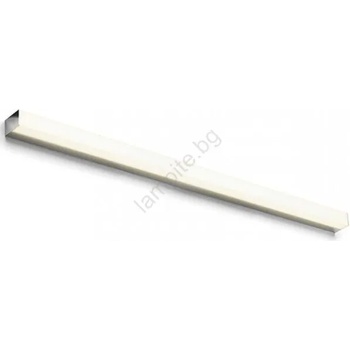 Image 1 of Rendl light studio LEVIA R12404