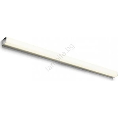 Rendl light studio LEVIA R12404