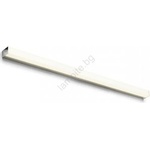 Rendl light studio LEVIA R12404