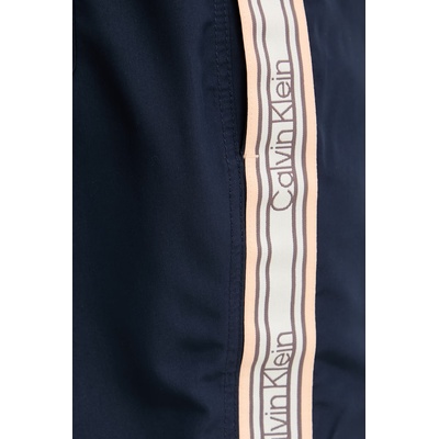 Calvin Klein плувни шорти мъжки (LV00N61042)