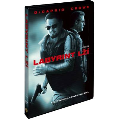 MagicBox Мрежа от лъжи - dvd (002199)
