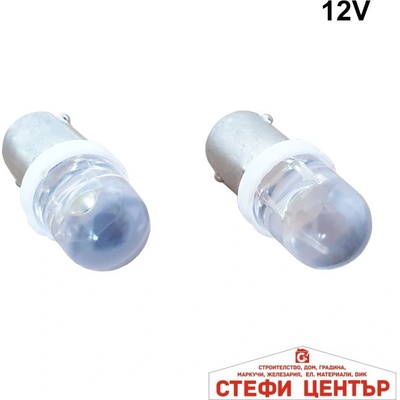 Paolo Диодна крушка 28860 - p1721 2бр/к-т (28860)