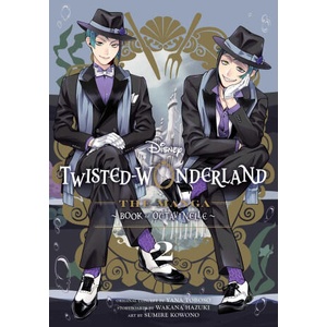 Disney Twisted-Wonderland: The Manga. Book of Octavinelle, Vol. 2 (ISBN: 9781974757817)