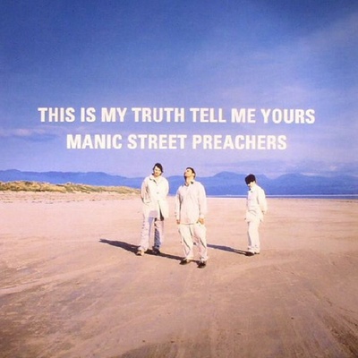 Manic Street Preachers - This Is My Truth Tell Me Yours (2) LP