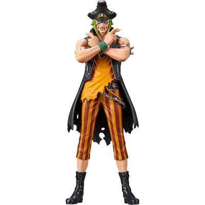 Banpresto Dxf The Grandline Men One Piece Tba 17cm