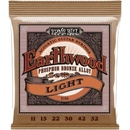 Ernie Ball 2148