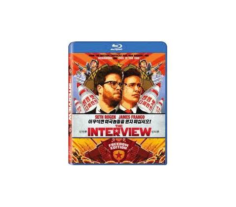 Interview BD