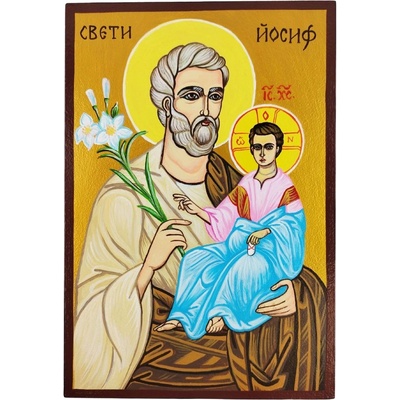 РЪЧНО РИСУВАНА ИКОНА СВЕТИ ЙОСИФ С МЛАДЕНЕЦА