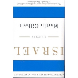 Israel | Martin Gilbert (2008)