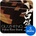 Engine Audio Gu Zheng EP (Дигитален продукт)
