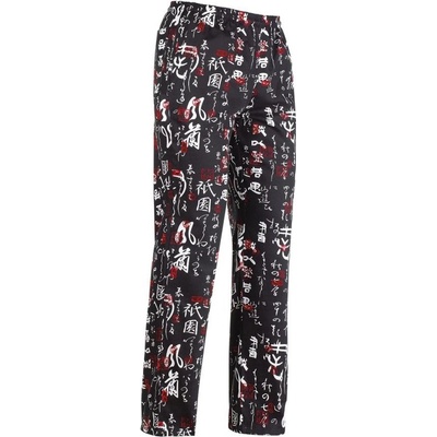 EGOchef Japonské znaky S – Zboží Mobilmania