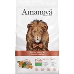 Amanova sterilised cat exquisite chicken - пълноценна храна за кастрирани котки от всички породи, с Пиле и портокал - 300 гр, Испания - 33122