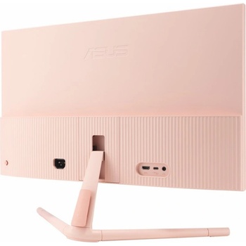 Asus VU279CFE-P