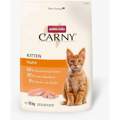 Animonda Carny Dry Food Kitten With Chicken - Пълноценна суха храна за малки котета с пилешко месо, 10 кг