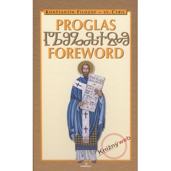 Proglas