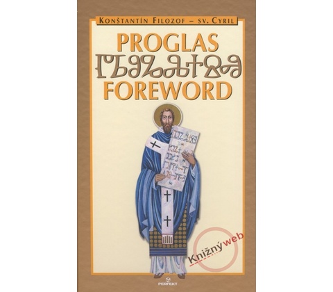 Proglas