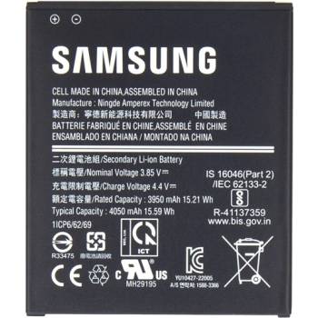 Samsung Батерия SAMSUNG 4050mAh LI-ION EB-BG736BBE / GH43-05117A (EB-BG736BBE / GH43-05117A)