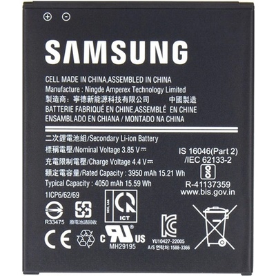 Samsung Батерия SAMSUNG 4050mAh LI-ION EB-BG736BBE / GH43-05117A (EB-BG736BBE / GH43-05117A)