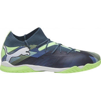 Puma FUTURE 7 MATCH IT šedá
