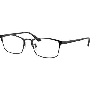 Ray-Ban RX8772D 1206 (RX8772D 1206)