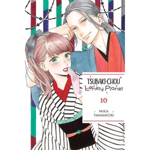Tsubaki-Chou Lonely Planet, Vol. 10 (ISBN: 9781975346386)