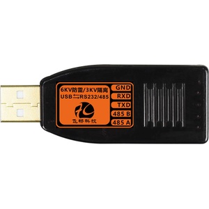 FCTELECOM fc-2004 : : Индустриален usb към rs-232-rs-485 конвертор, 3kv изолация + 6kv защита, 1 канал (fc-2004)