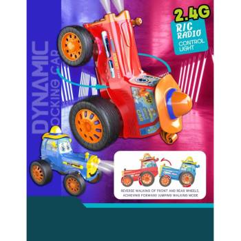 Image 1 of Armtoys ДЕТСКИ ТРАКТОР КАСКАДЬОР С ДИСТАНЦИОННО