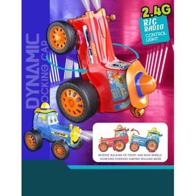 Armtoys ДЕТСКИ ТРАКТОР КАСКАДЬОР С ДИСТАНЦИОННО