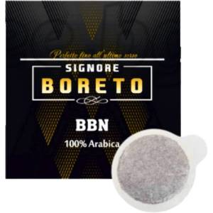  Кафе дози SB, Boreto, 1бр