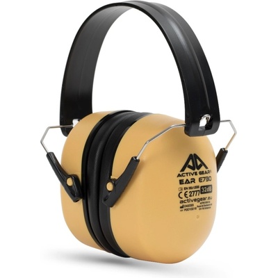 Activegear Антифони Active EAR E730, 32dB, Жълти (E730)