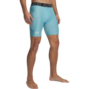 Under Armour Hg armour shorts l - sportisimo - 87,91 лв