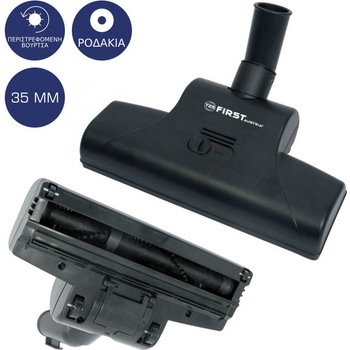 First FA500-99 turbokartáč