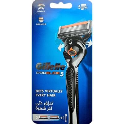 Sada na holení Gillette Fusion Proglide 7702018390656