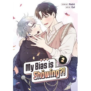 My Bias Is Showing? ! Vol. 2 (2026)