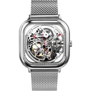Xiaomi Ciga Watch Square Skeleton