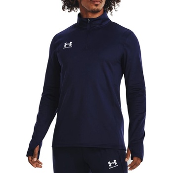 Under Armour Суитшърт Under Armour Midlayer Challenger 1379588-410 Размер L