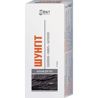 Golden Farm Golden Pharm - Telový krém-balzam Šungit 75ml