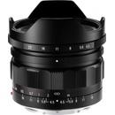 Voigtlander Super Wide Heliar III 15mm f/4.5 Sony E-mount