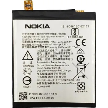 Image 1 of Nokia Батерия за Nokia 5 TA-1024