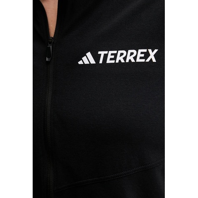 adidas TERREX Спортна блуза с дълги ръкави adidas TERREX Multi Half-Zip (JF4185)