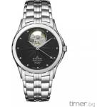 Edox 85013.3.NIN Часовници