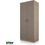 Сити Гардероб city 1007