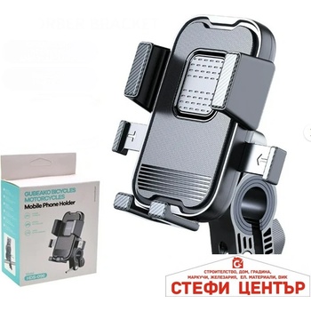 Image 1 of Paolo Поставка за телефон Рg157 за велосипед (441093)